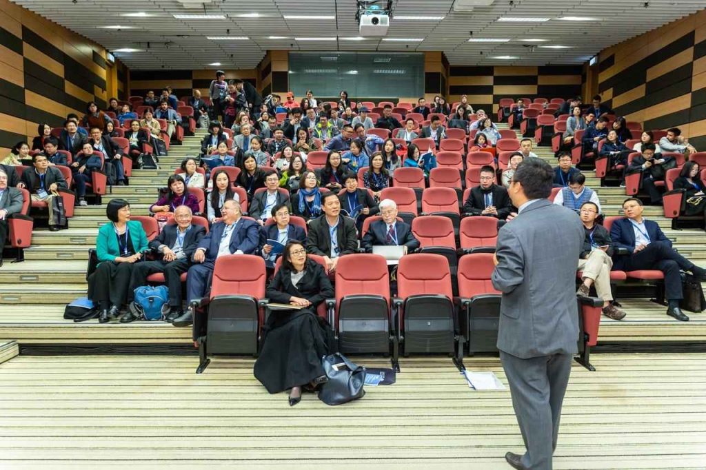 People in conference hall