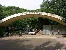 IIT Bombay Placements